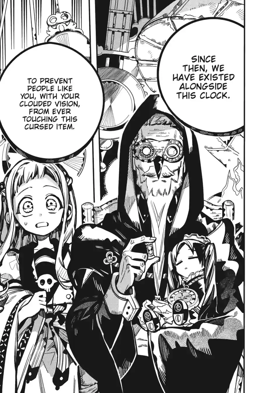 Read Toilet Bound Hanako kun EN Manga Online