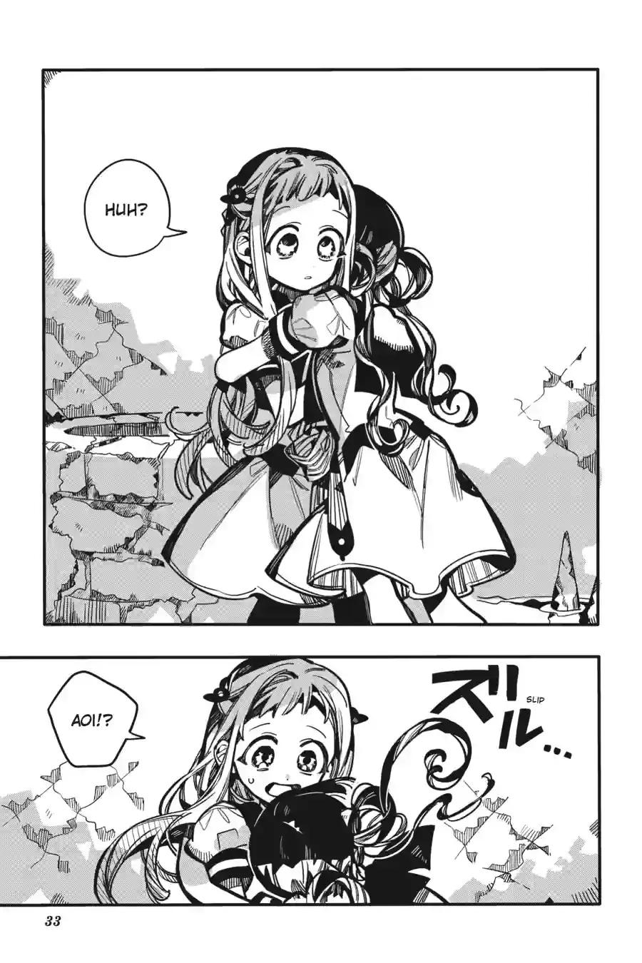 Read Toilet Bound Hanako kun EN Manga Online