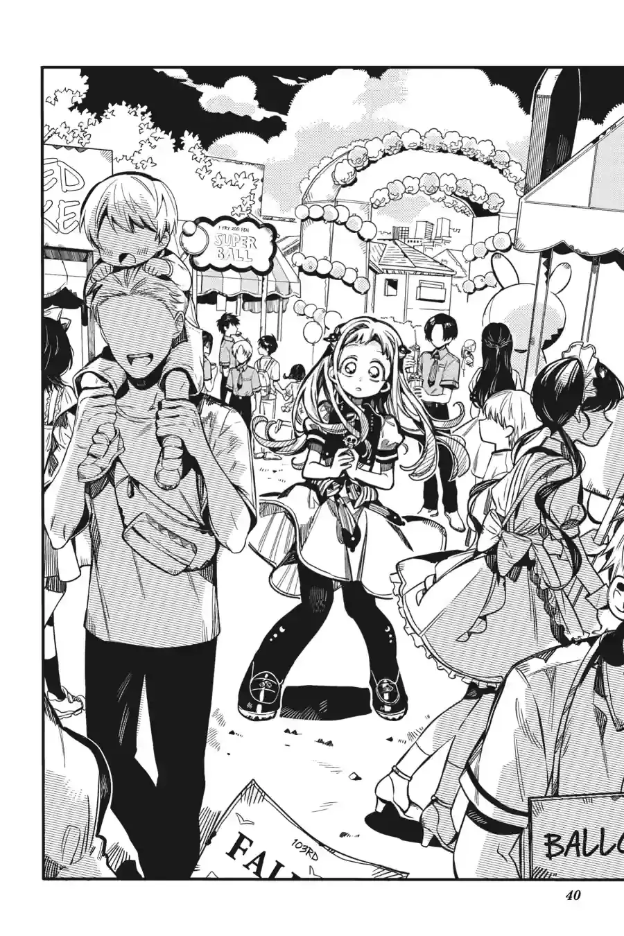 Read Toilet Bound Hanako kun EN Manga Online