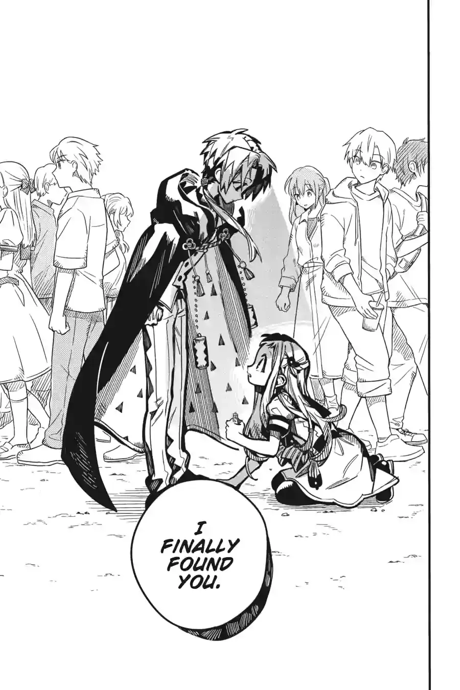 Read Toilet Bound Hanako kun EN Manga Online