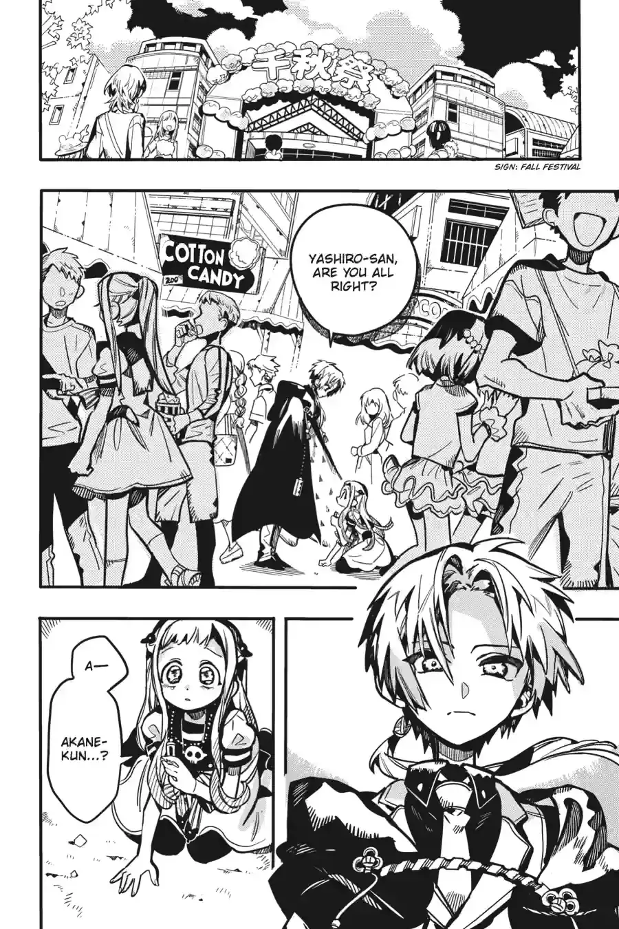 Read Toilet Bound Hanako kun EN Manga Online