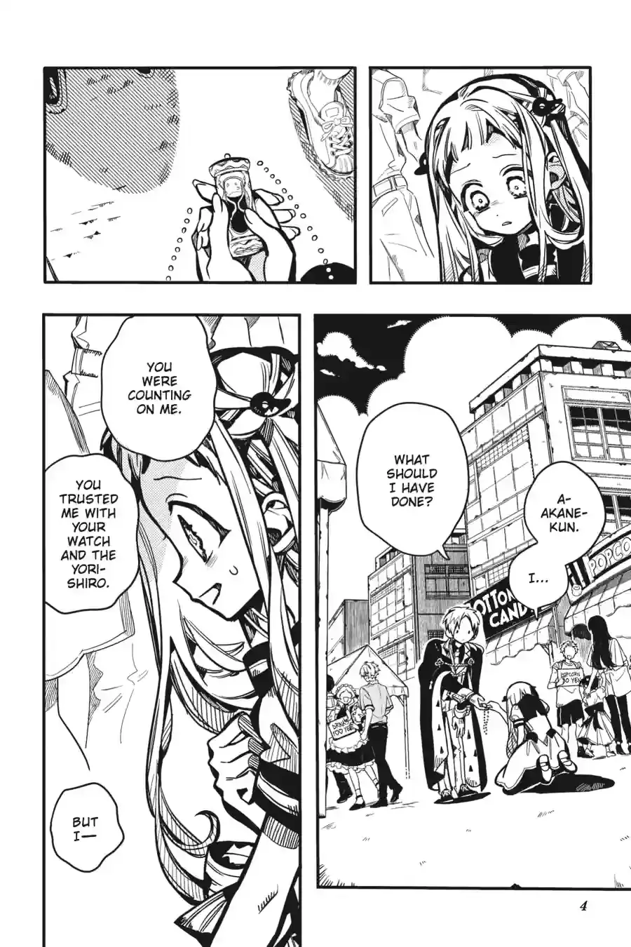 Read Toilet Bound Hanako kun EN Manga Online