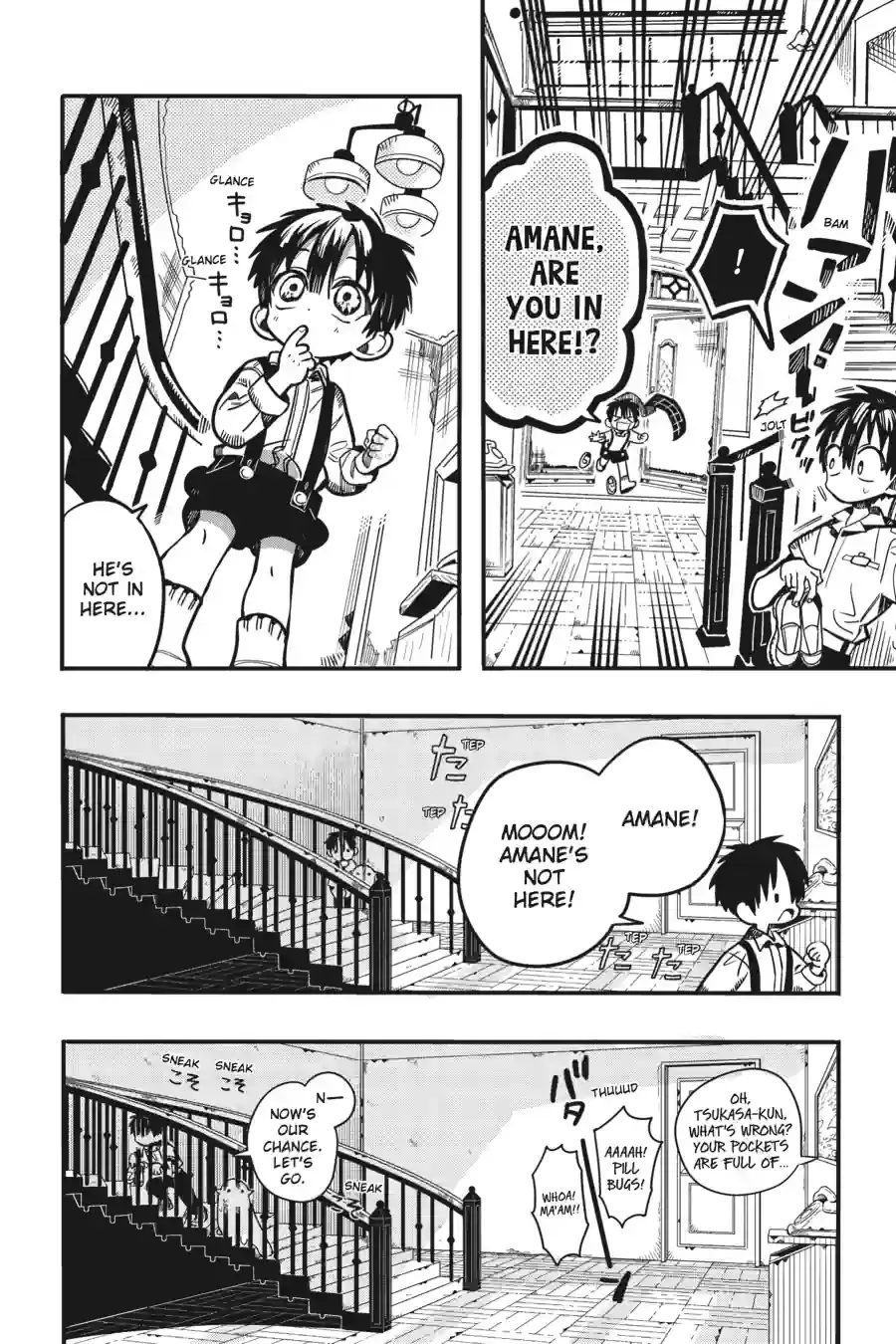 Read Toilet Bound Hanako kun EN Manga Online