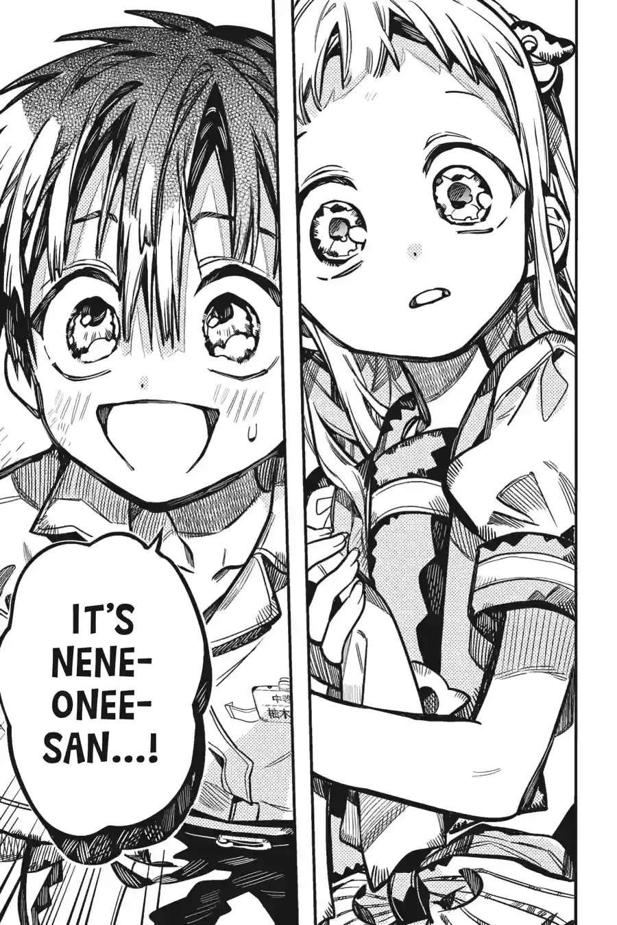 Read Toilet Bound Hanako kun EN Manga Online