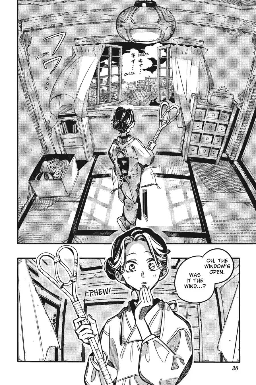 Read Toilet Bound Hanako kun EN Manga Online