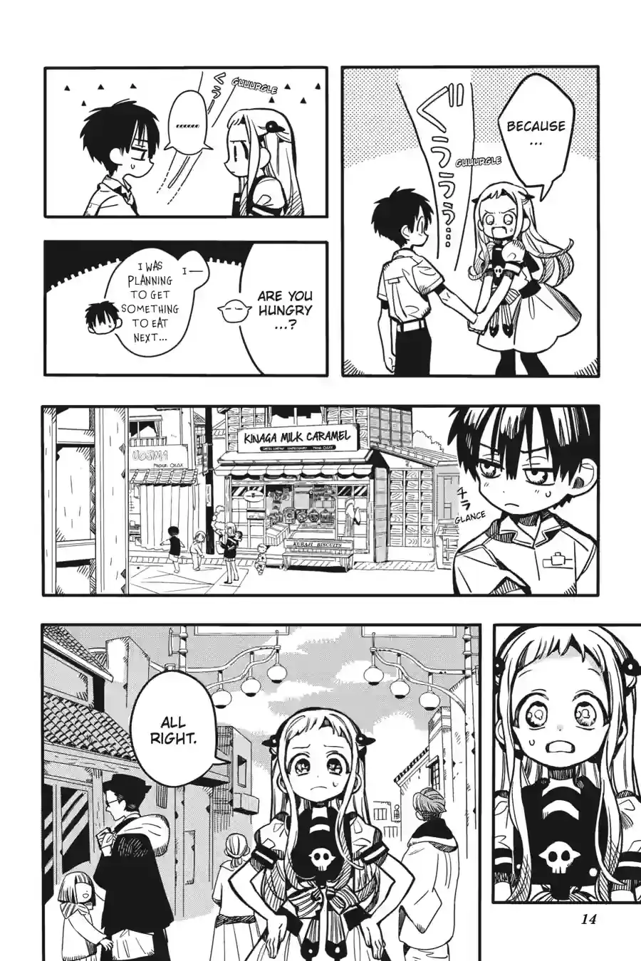 Read Toilet Bound Hanako kun EN Manga Online