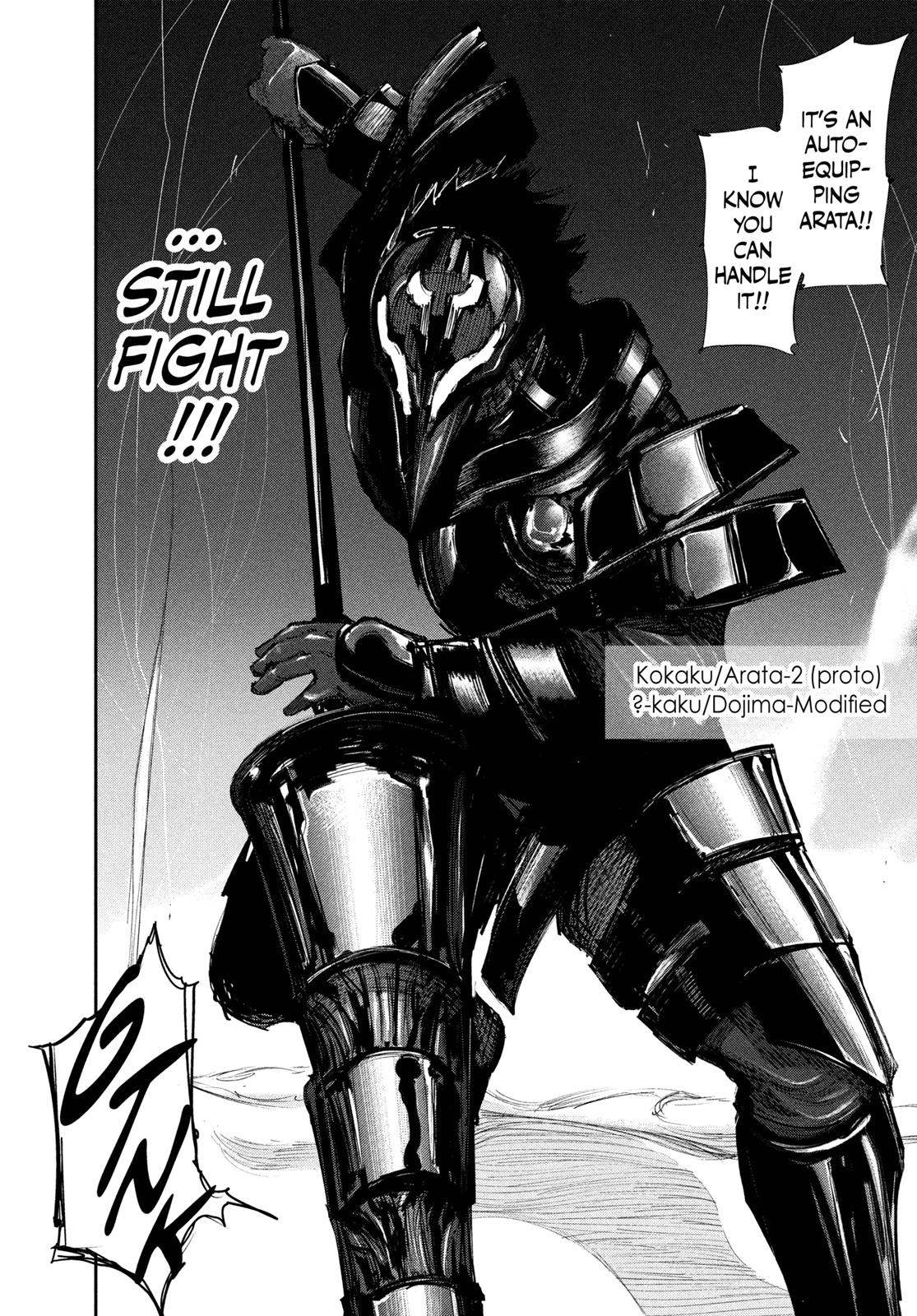 Read Tokyo Ghoul EN Manga Online