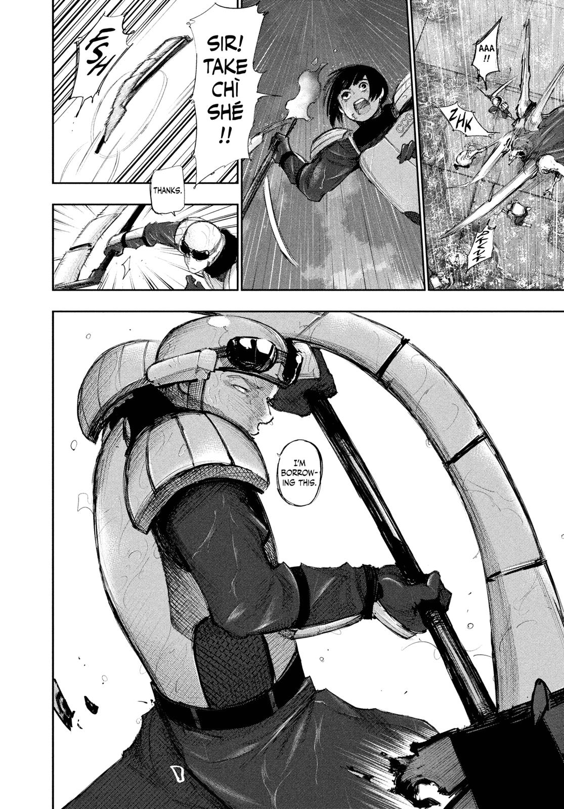 Read Tokyo Ghoul EN Manga Online