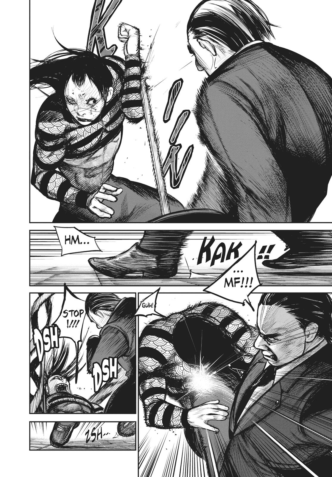 Read Tokyo Ghoul re EN Manga Online