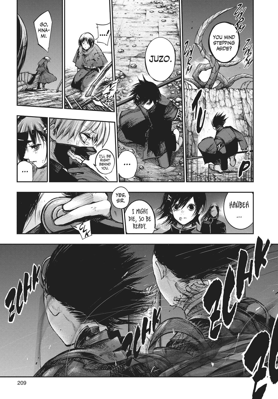 Read Tokyo Ghoul re EN Manga Online