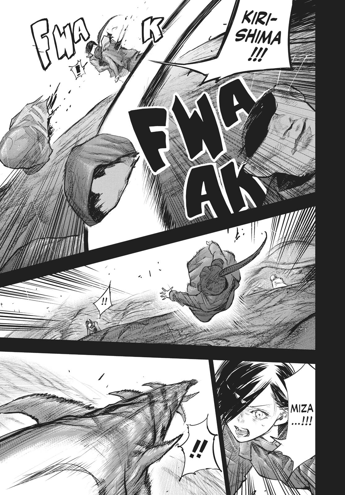 Read Tokyo Ghoul re EN Manga Online
