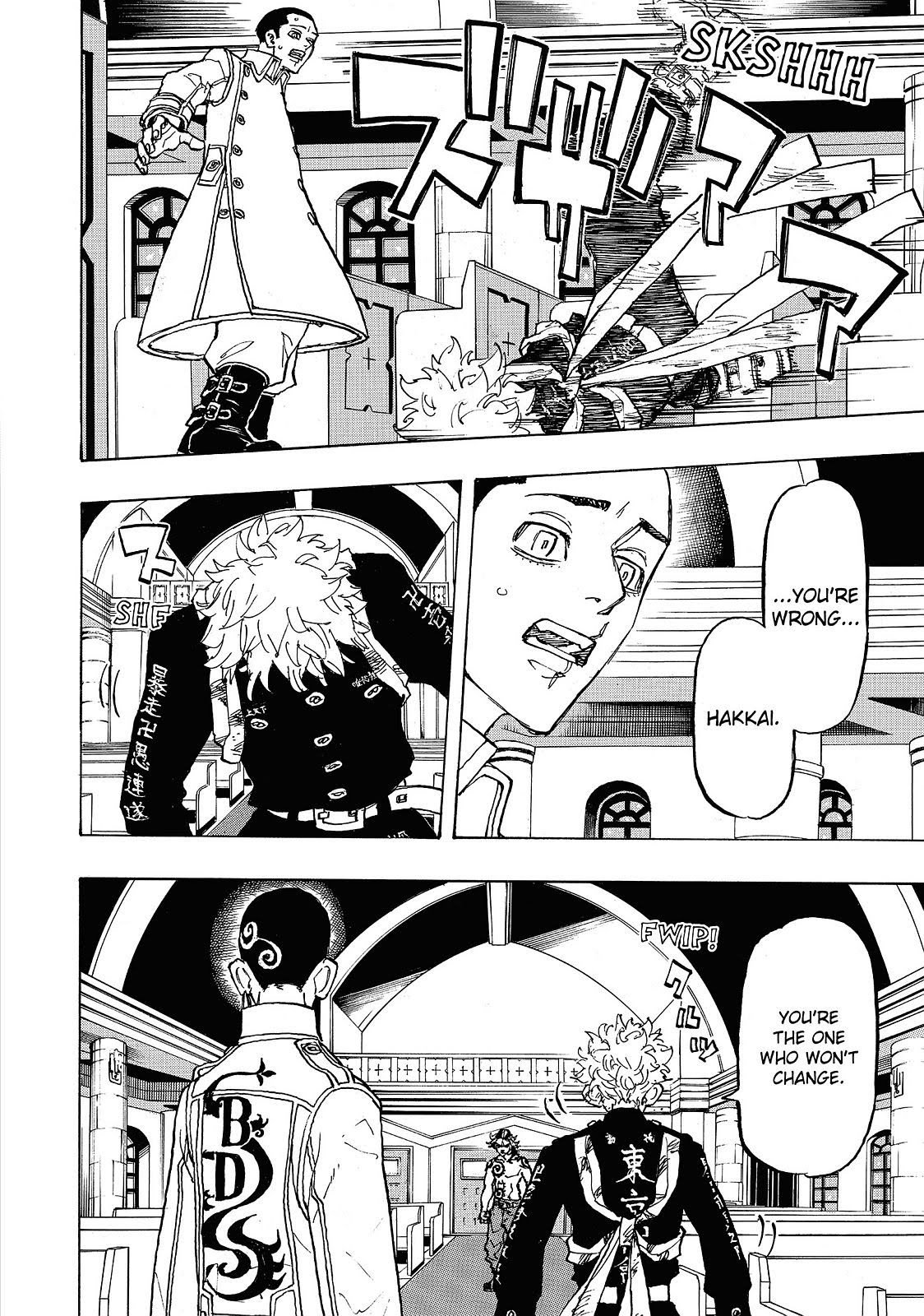 Read Tokyo Revengers EN Manga Online