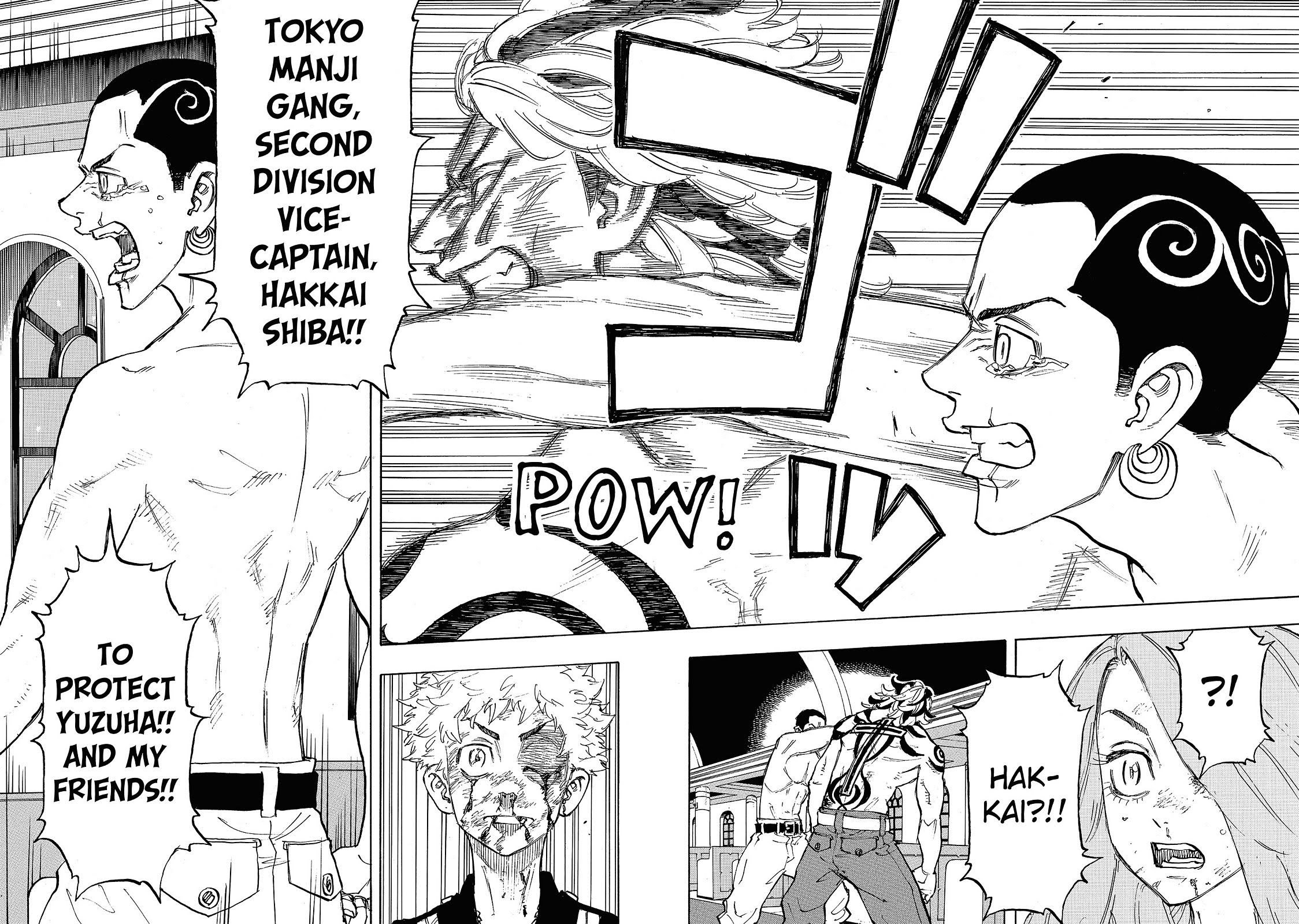 Read Tokyo Revengers EN Manga Online