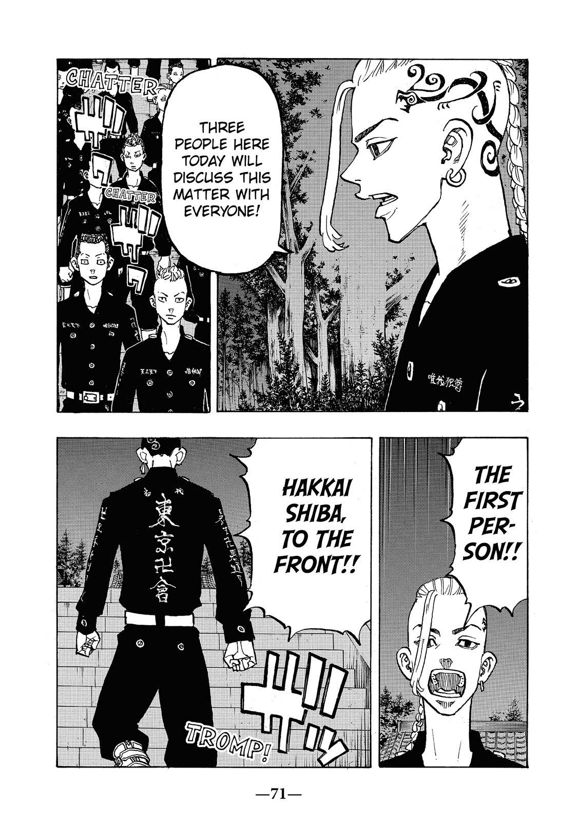 Read Tokyo Revengers EN Manga Online