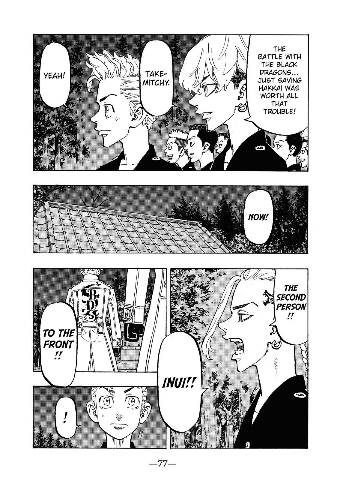 Read Tokyo Revengers EN Manga Online