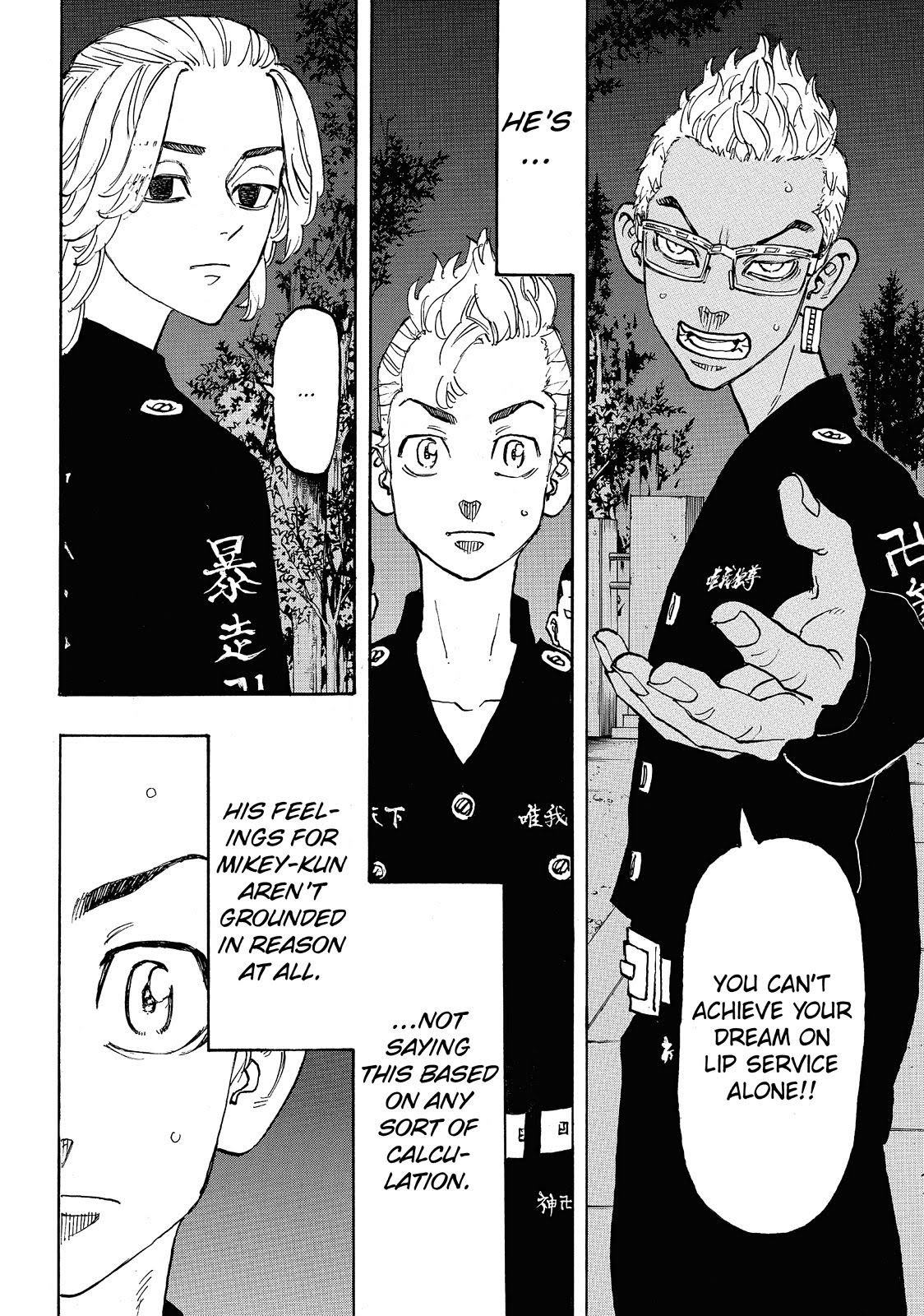 Read Tokyo Revengers EN Manga Online