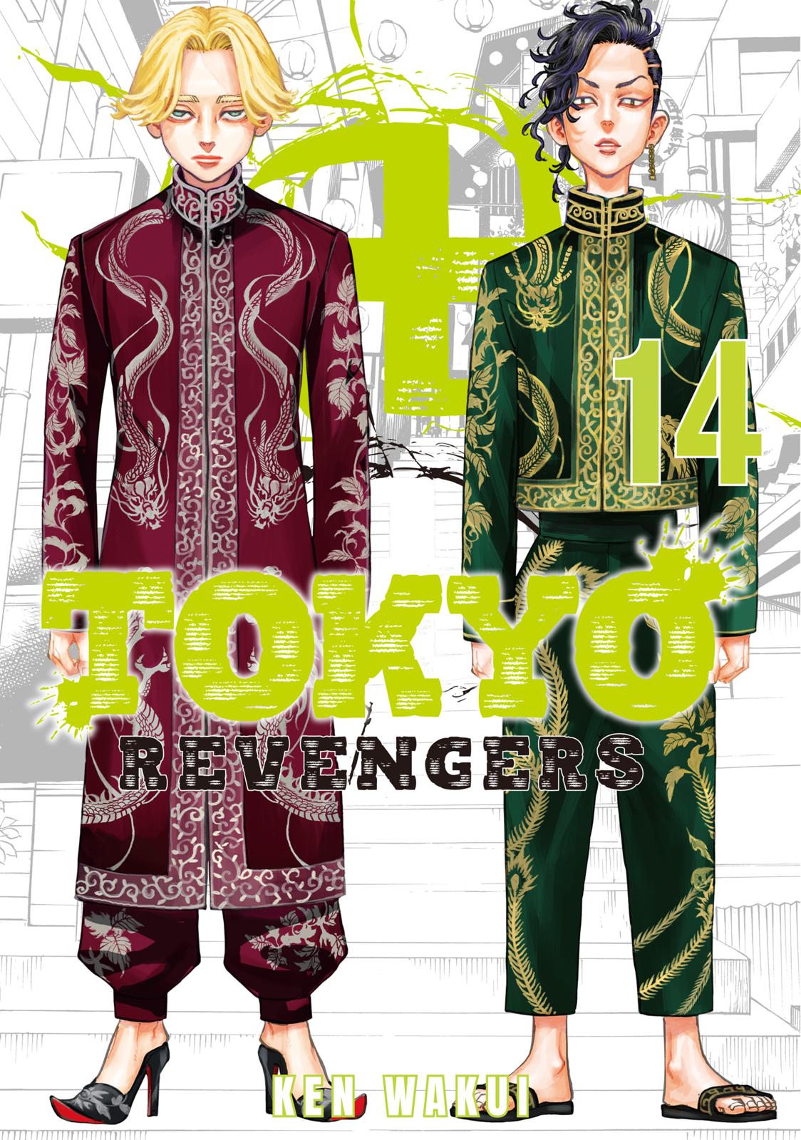 Read Tokyo Revengers EN Manga Online