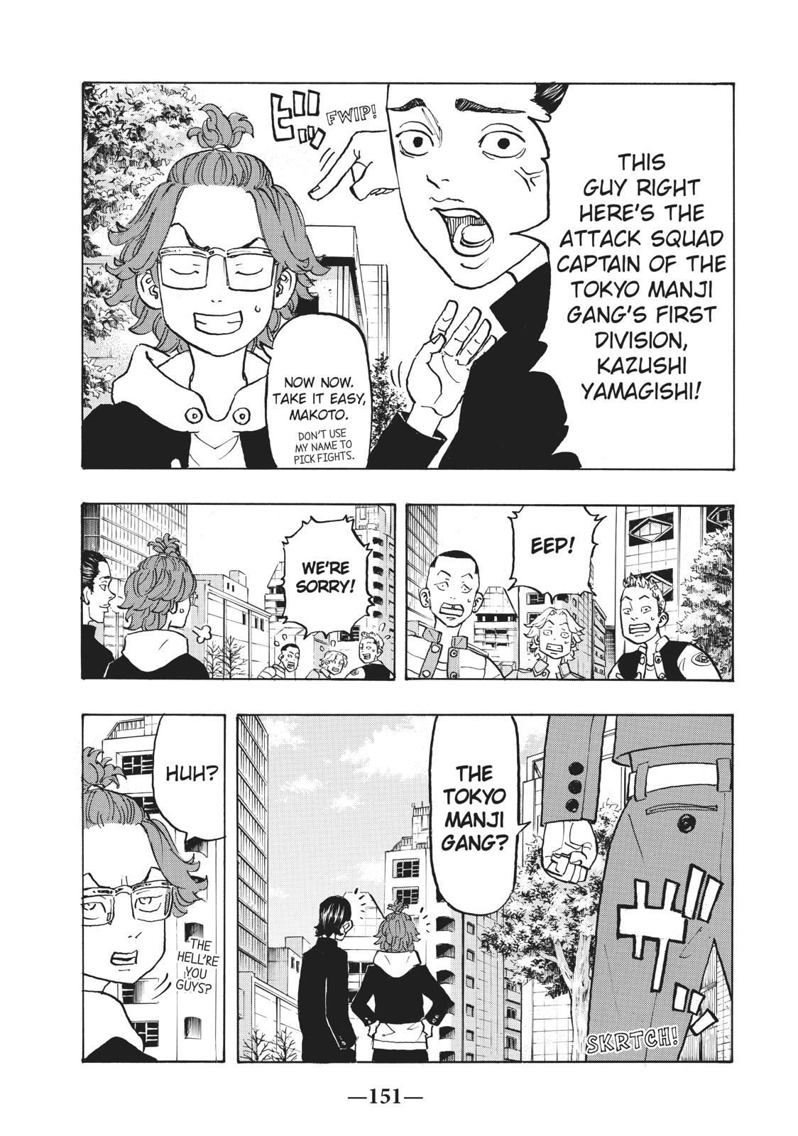 Read Tokyo Revengers EN Manga Online