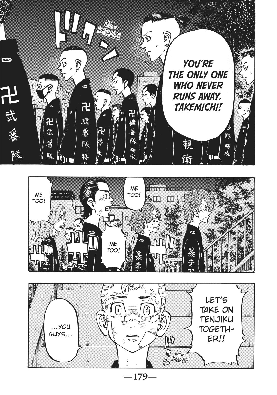 Read Tokyo Revengers EN Manga Online