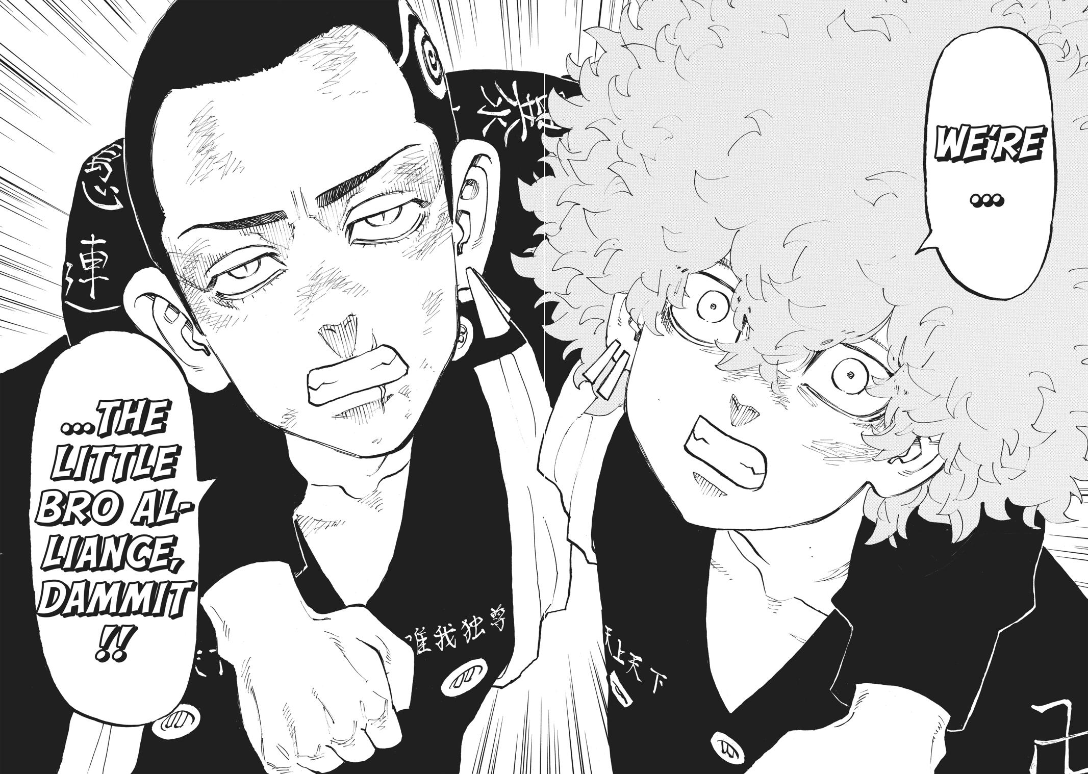 Read Tokyo Revengers EN Manga Online