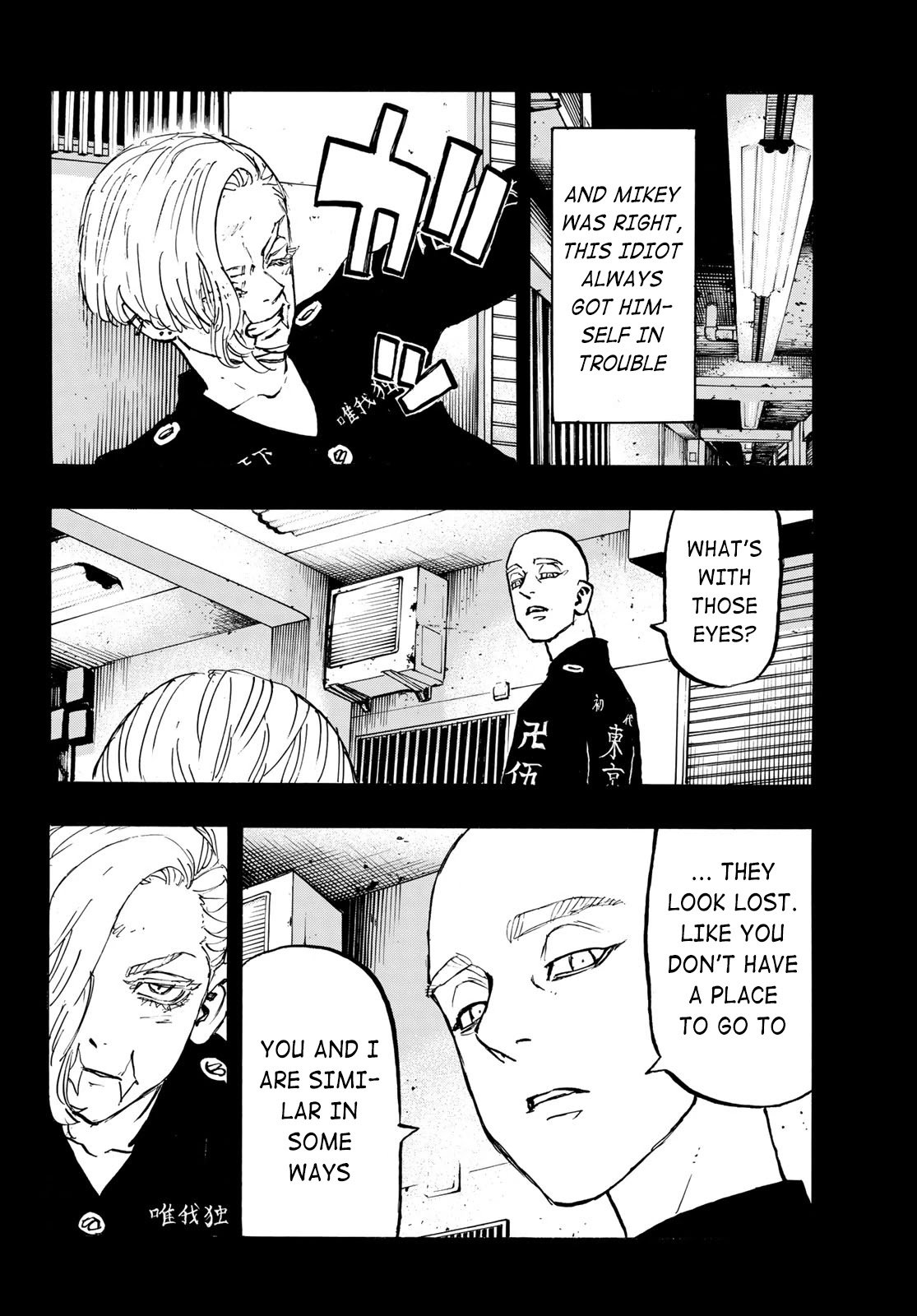 Read Tokyo Revengers EN Manga Online