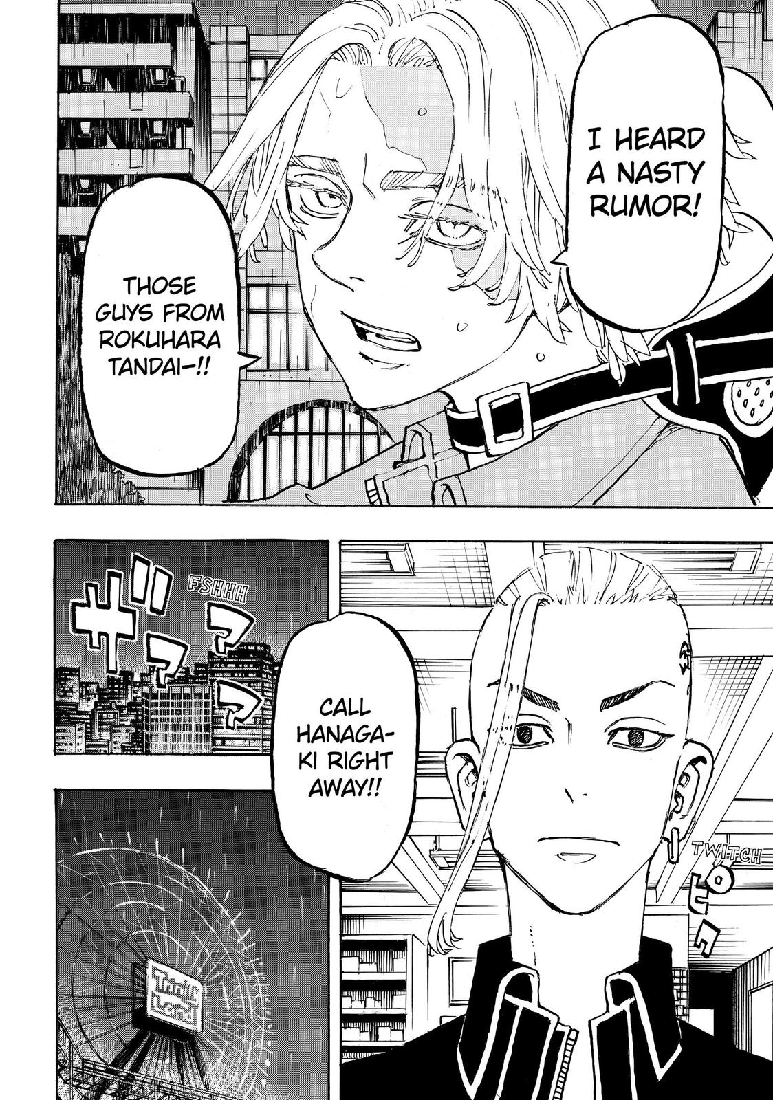 Read Tokyo Revengers EN Manga Online