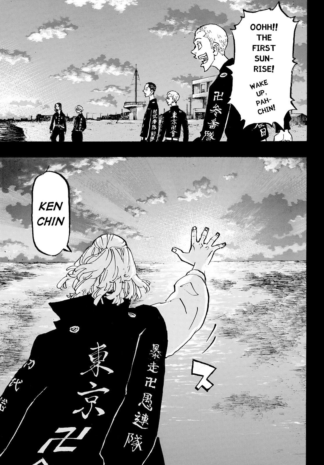 Read Tokyo Revengers EN Manga Online