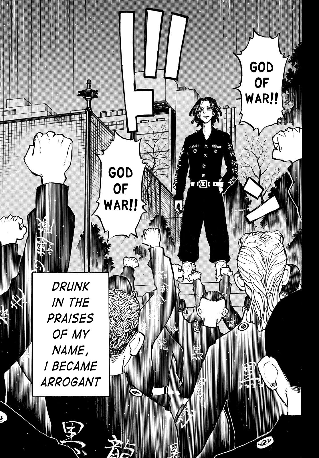 Read Tokyo Revengers EN Manga Online