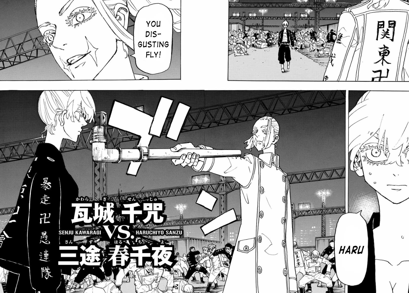 Read Tokyo Revengers EN Manga Online