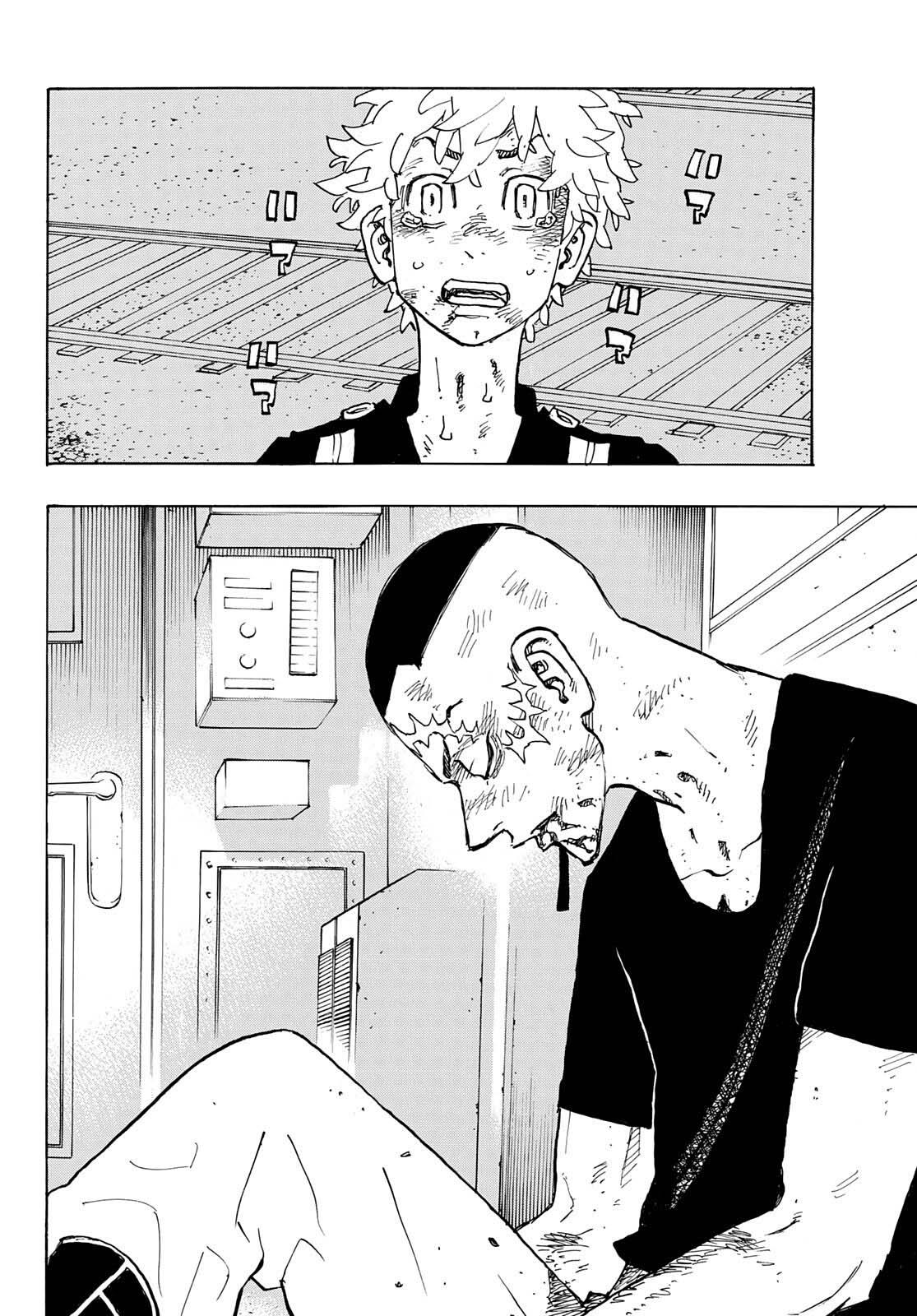 Read Tokyo Revengers EN Manga Online