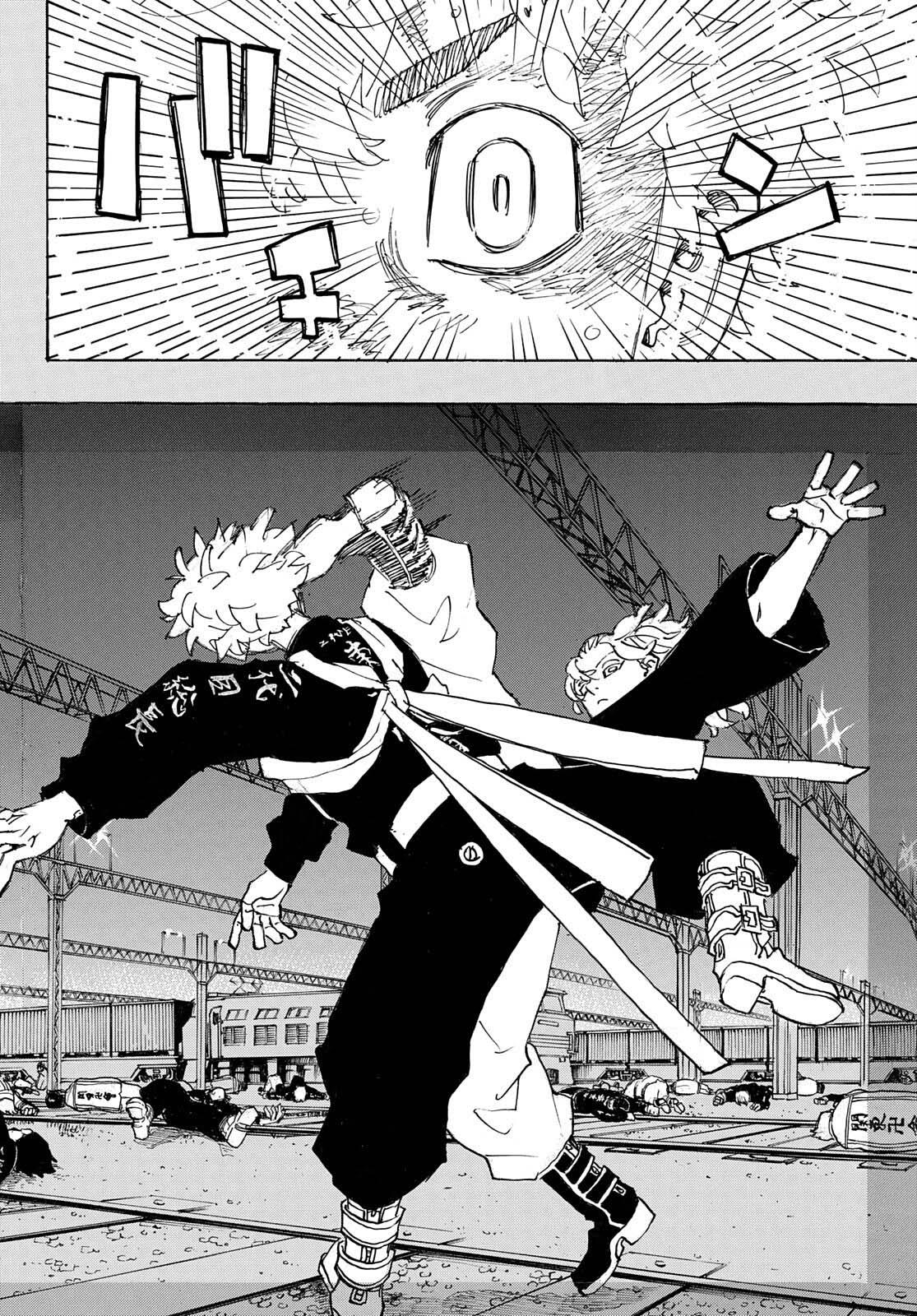 Read Tokyo Revengers EN Manga Online