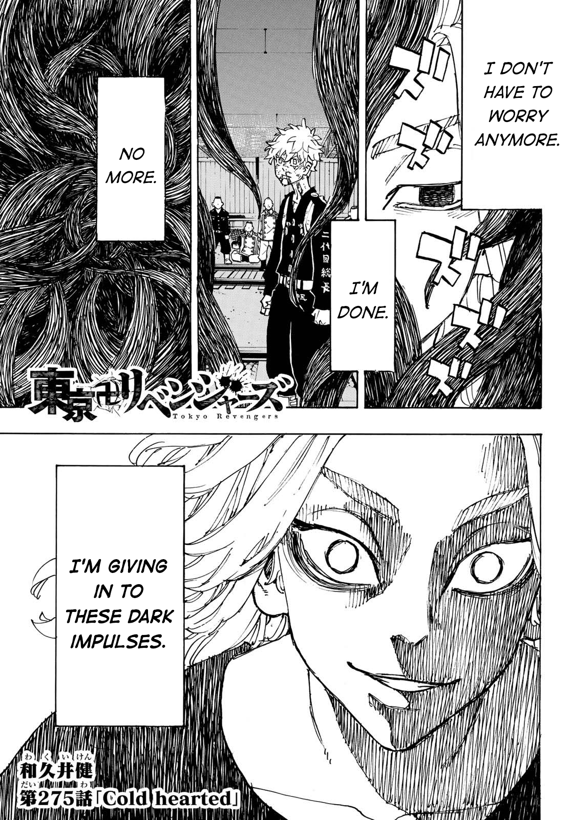 Read Tokyo Revengers EN Manga Online