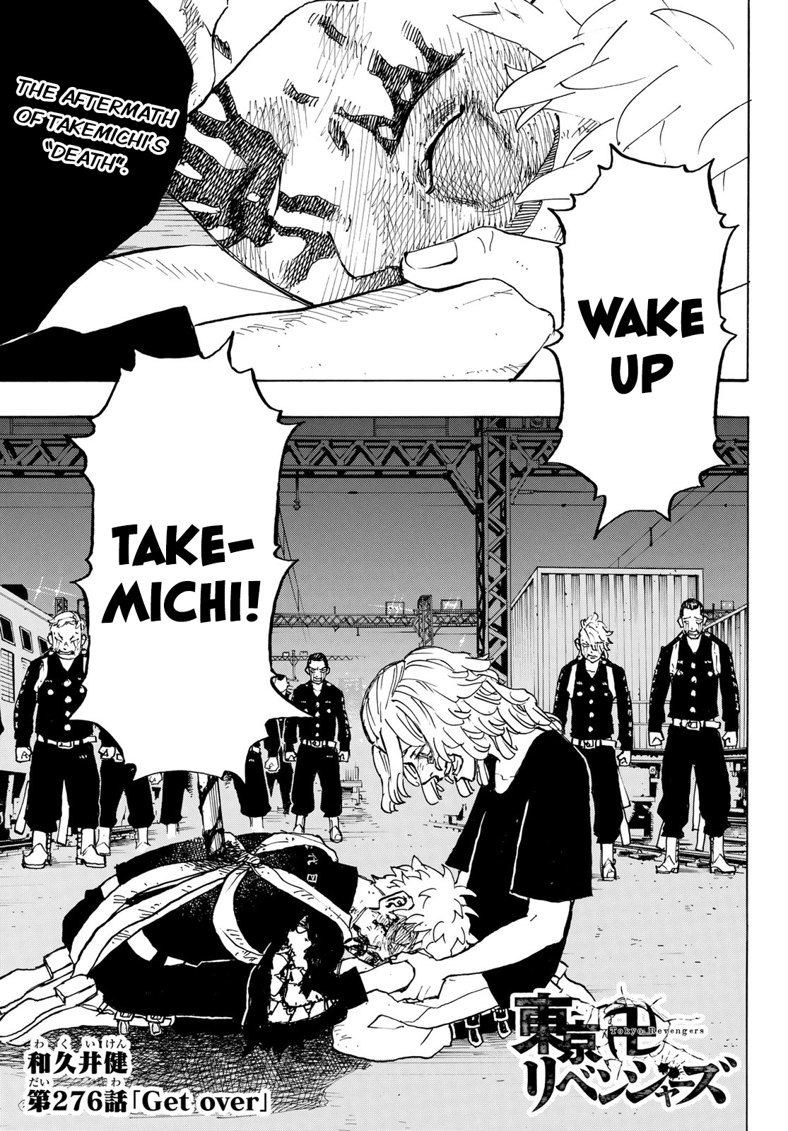 Read Tokyo Revengers EN Manga Online