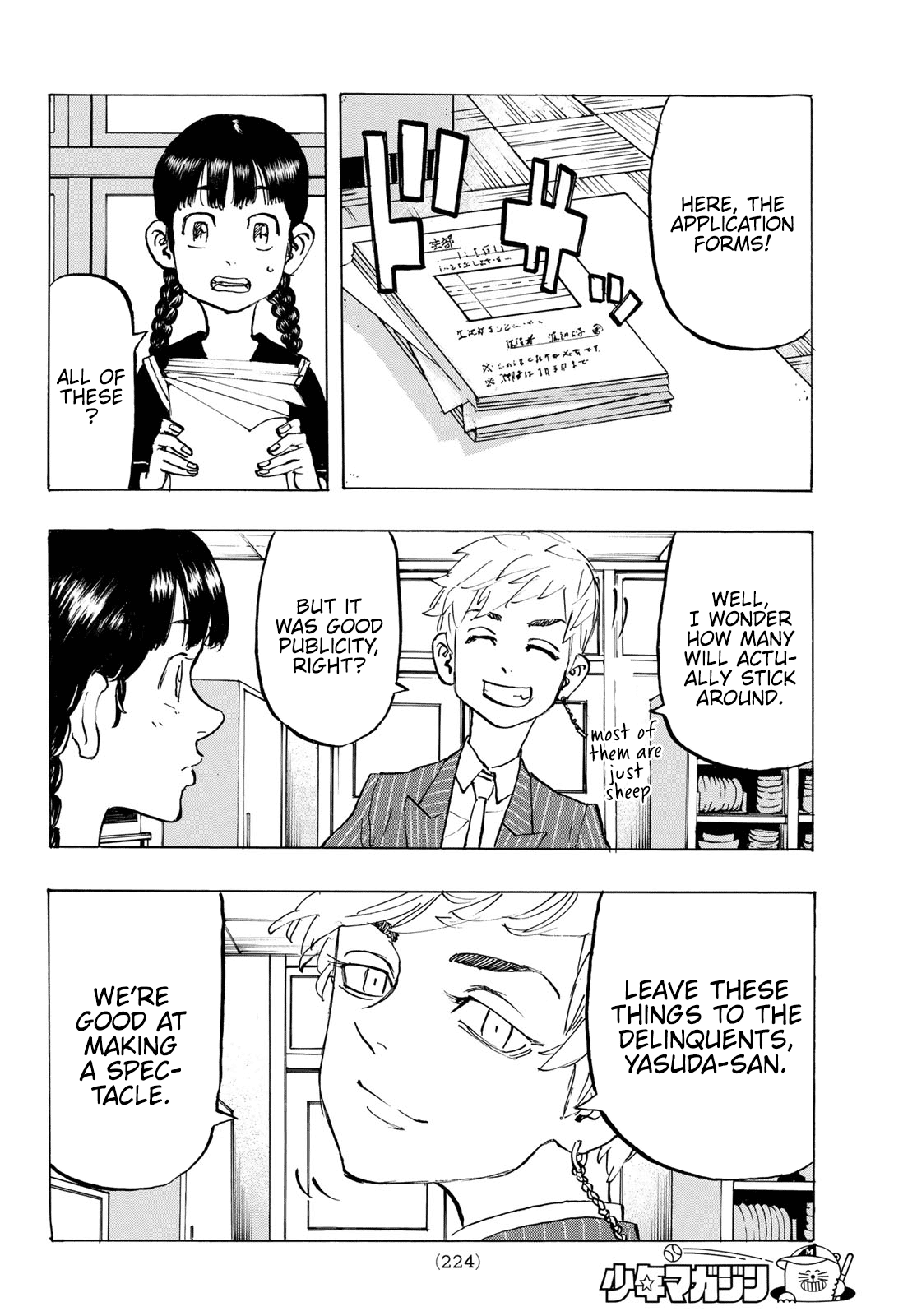 Read Tokyo Revengers EN Manga Online