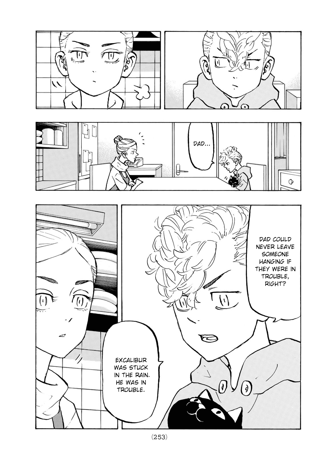 Read Tokyo Revengers EN Manga Online