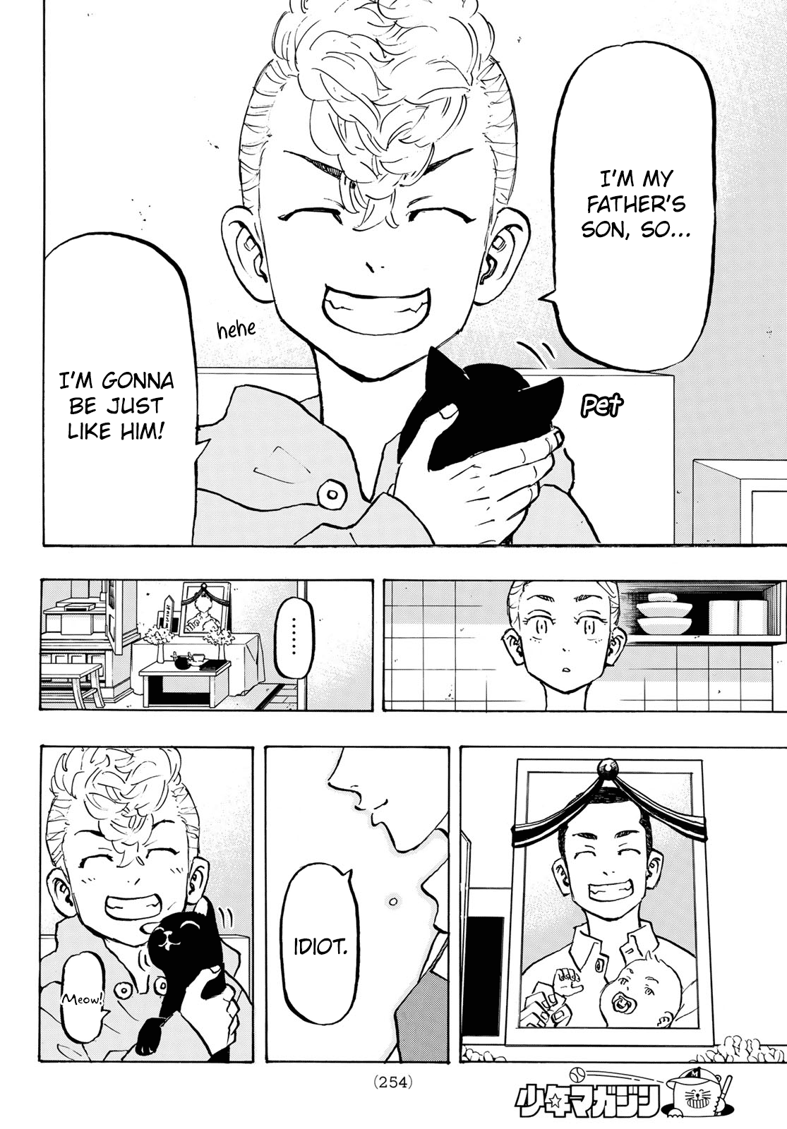 Read Tokyo Revengers EN Manga Online