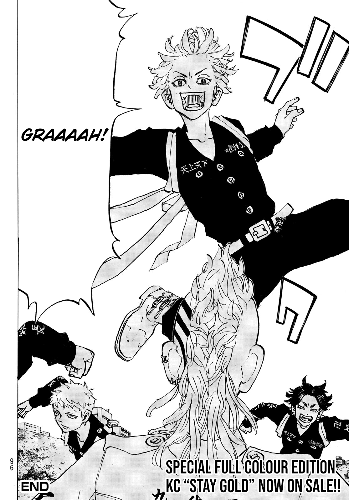 Read Tokyo Revengers EN Manga Online