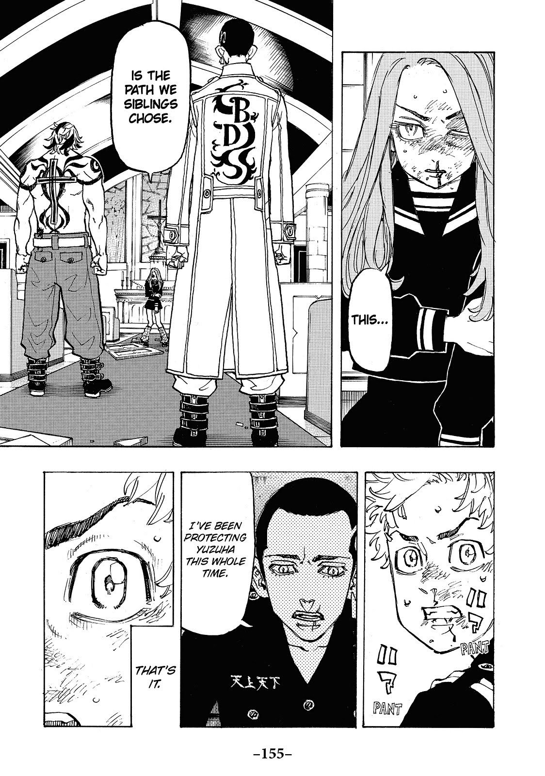 Read Tokyo Revengers EN Manga Online