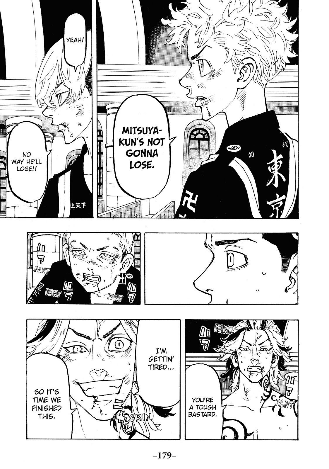 Read Tokyo Revengers EN Manga Online