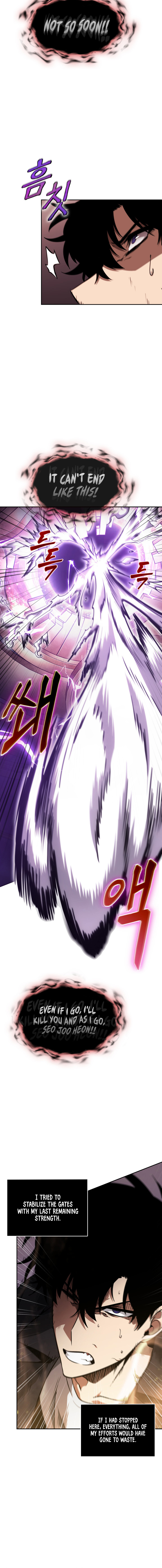 Read Tomb Raider King EN Manga Online