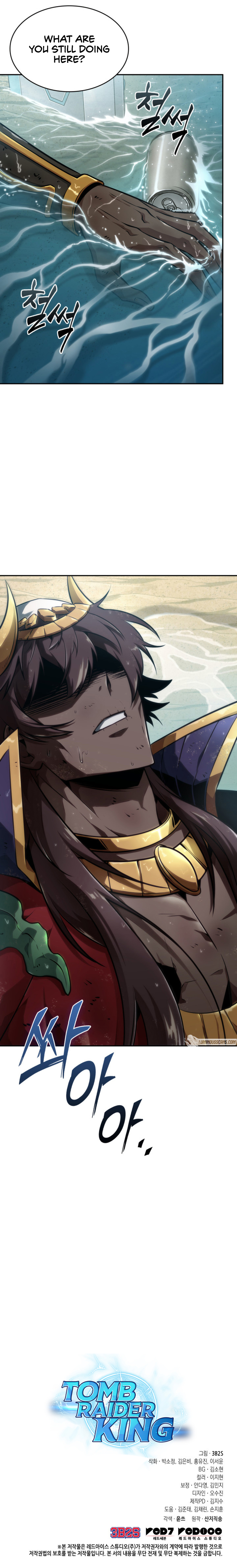 Read Tomb Raider King EN Manga Online