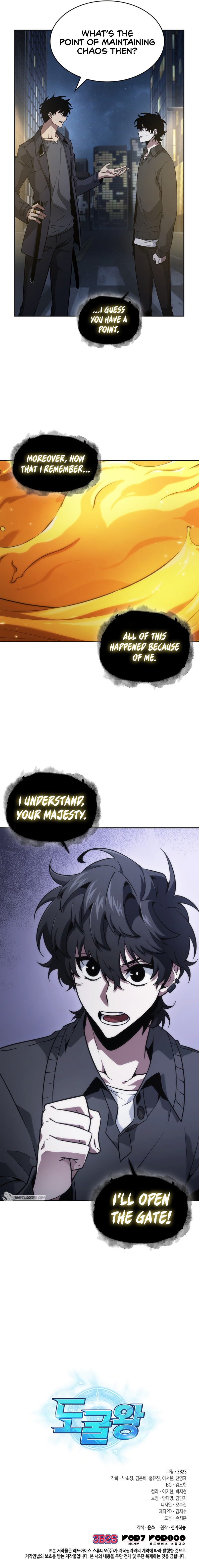 Read Tomb Raider King EN Manga Online