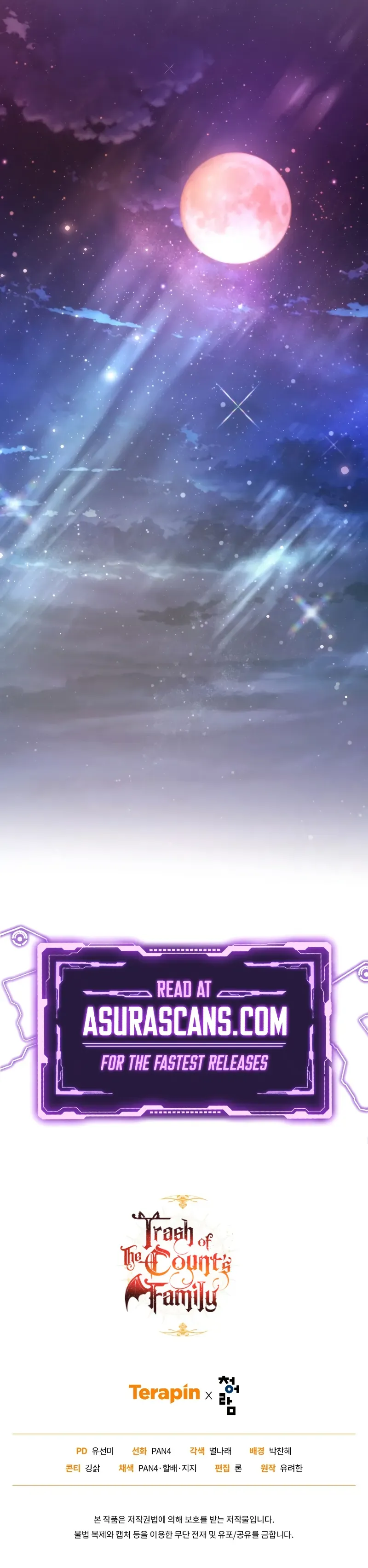 Read Trash of the Count’s Family EN Manga Online