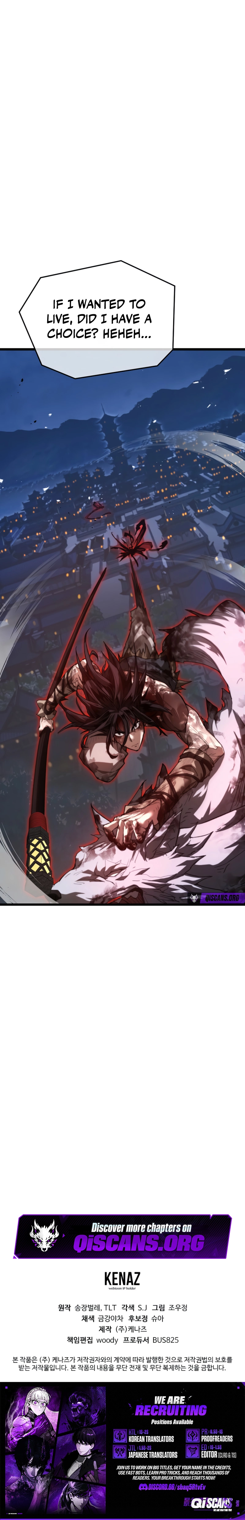 Read Unrivaled Spear Demon EN Manga Online