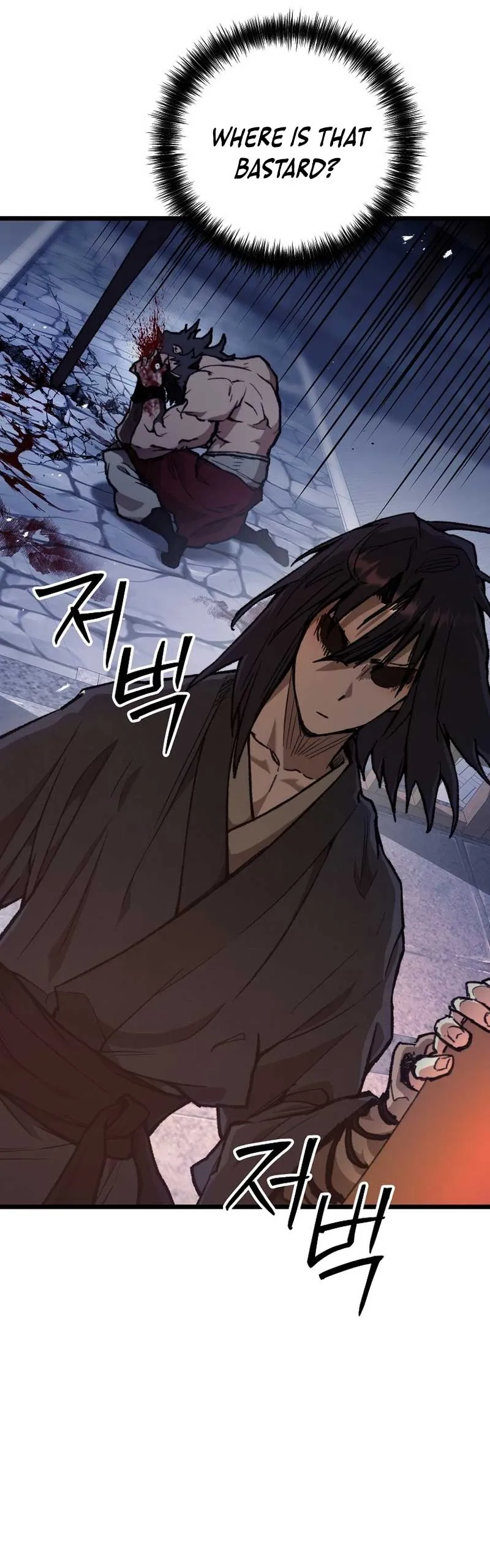 Read Unrivaled Spear Demon EN Manga Online