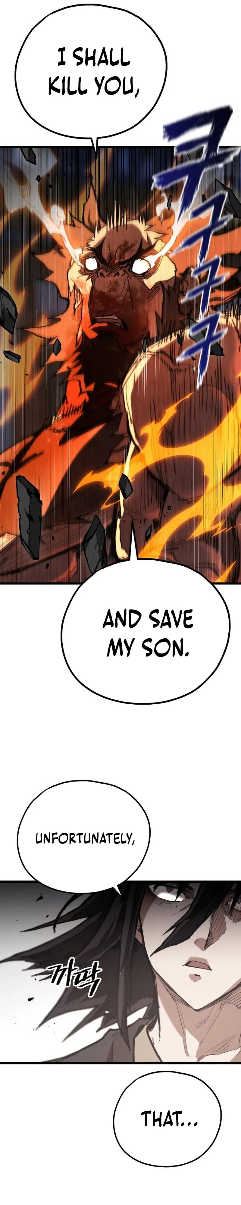 Read Unrivaled Spear Demon EN Manga Online