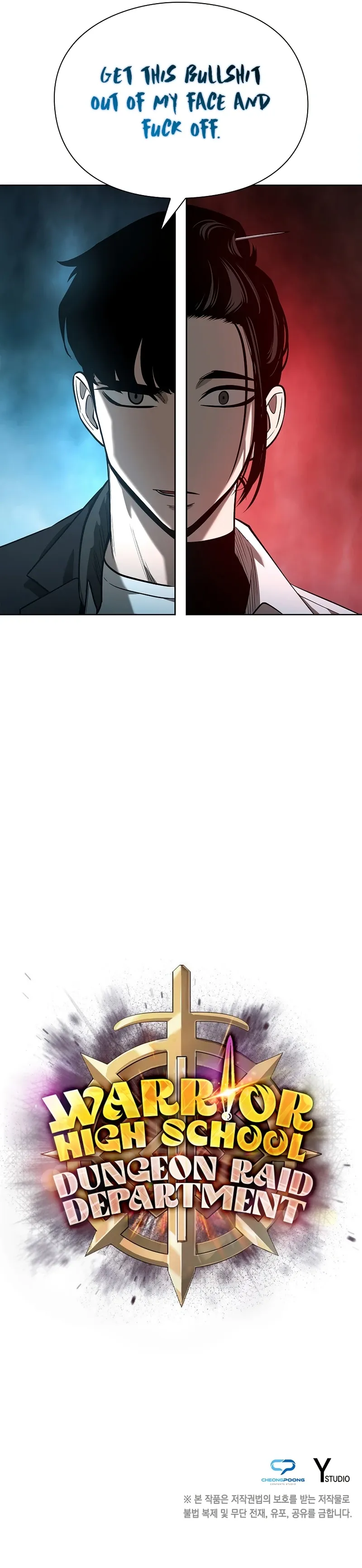 Read Warrior High School Dungeon Raid Department EN Manga Online