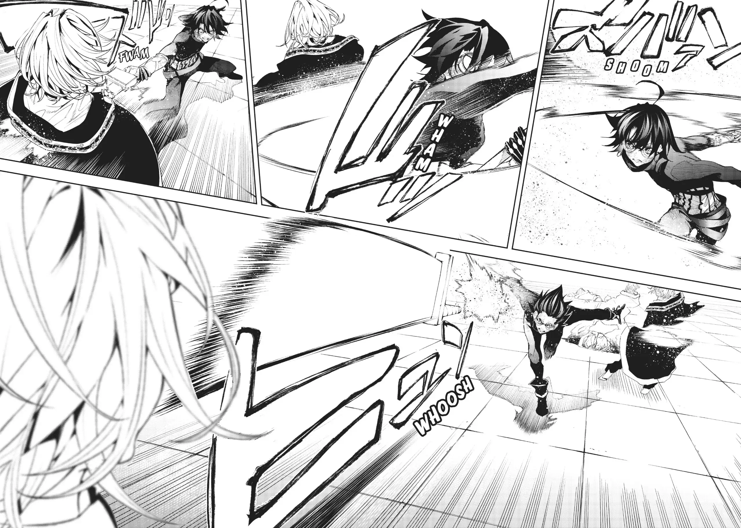 Read Wistoria Wand and Sword EN Manga Online