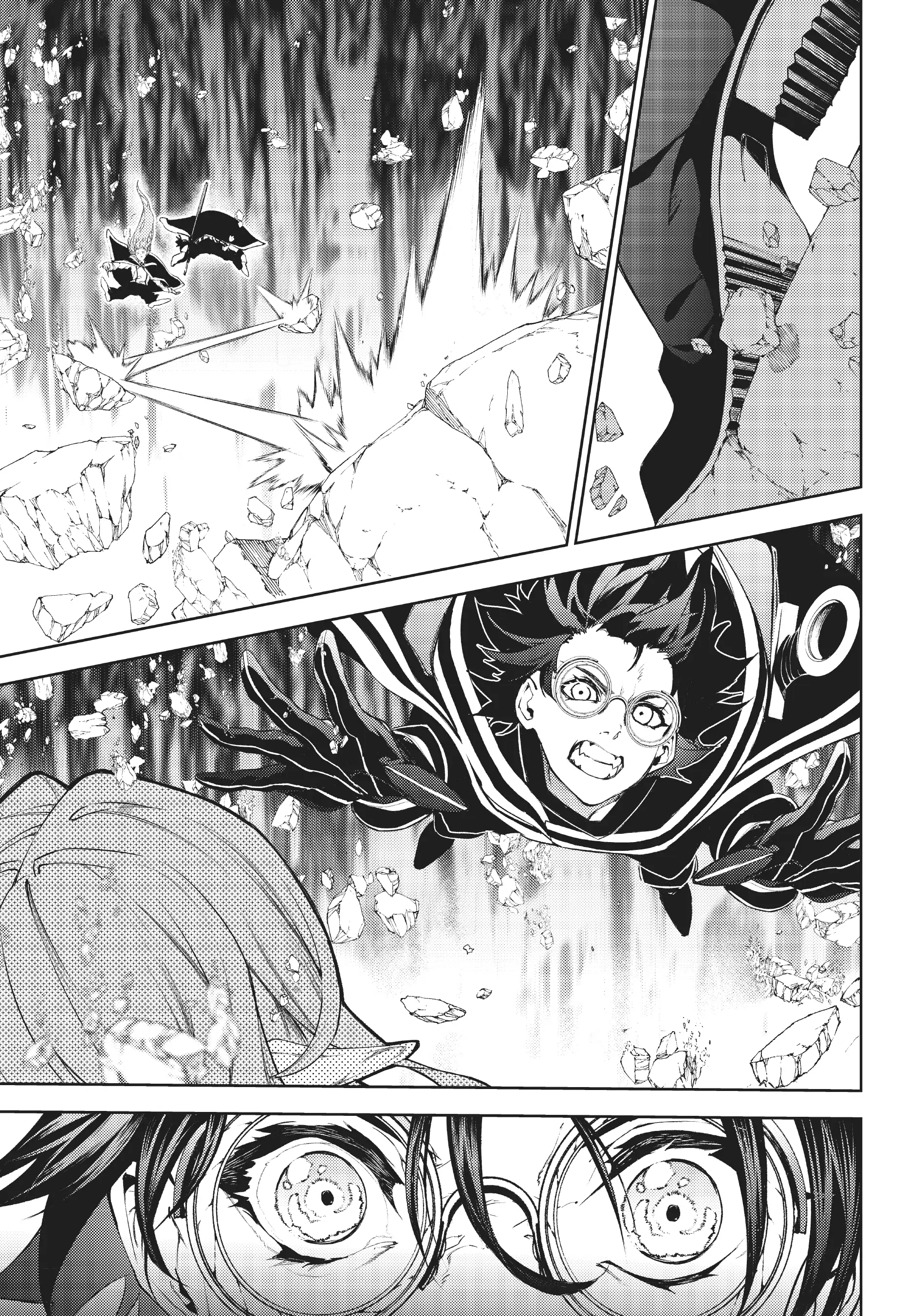 Read Wistoria Wand and Sword EN Manga Online