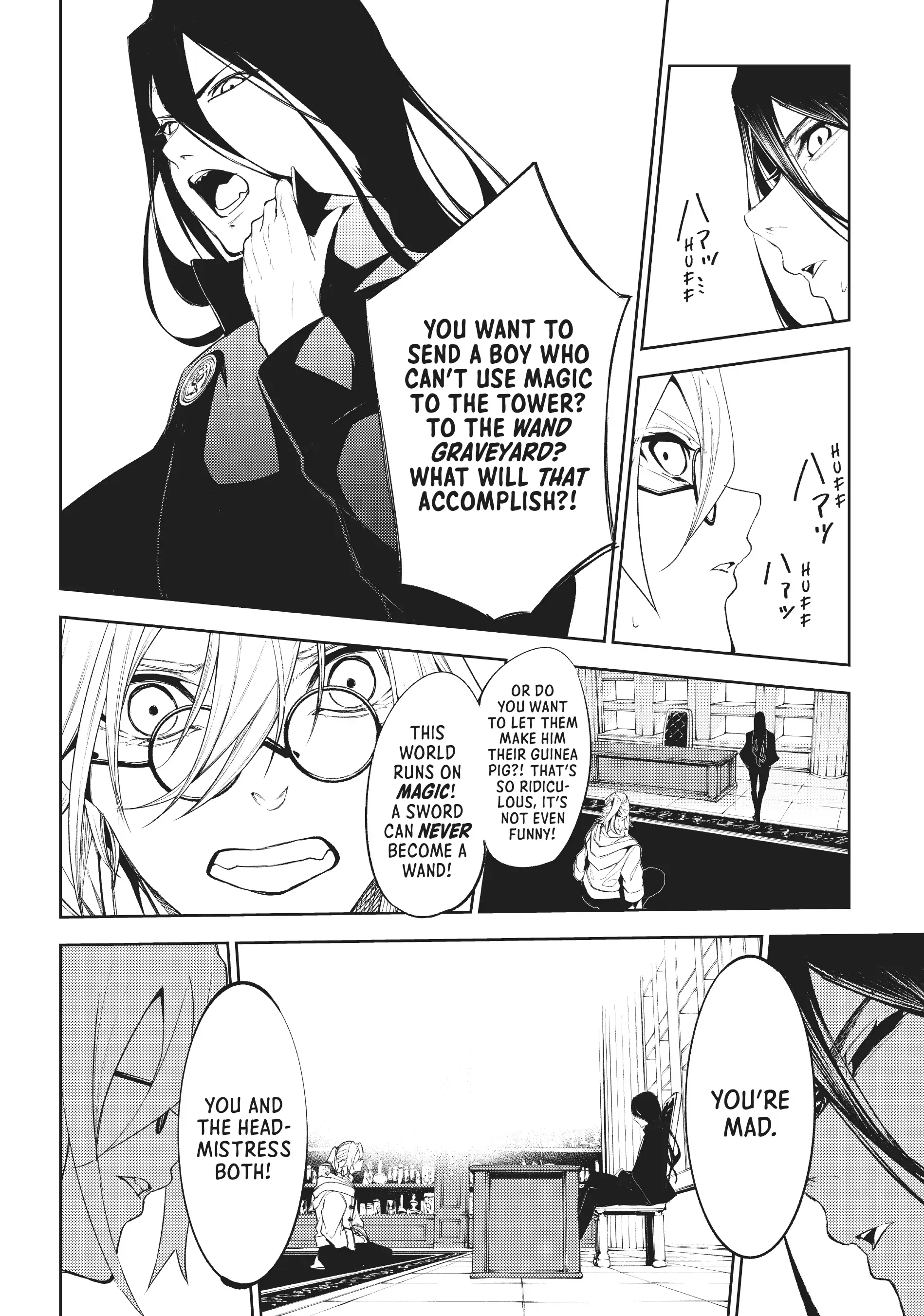 Read Wistoria Wand and Sword EN Manga Online